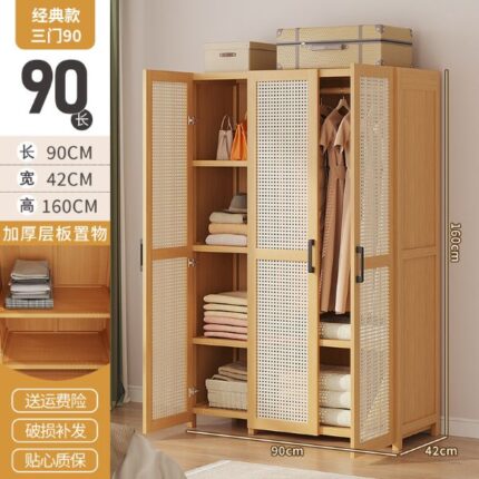 Bamboo Rattan Design Wadrobe - 3 Door