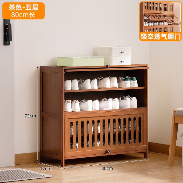 sku-20-五层80茶色