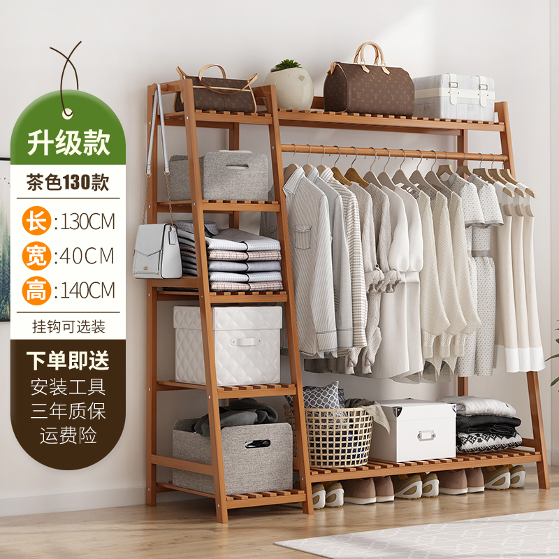 sku-4-★升级款【加厚纯竹】茶色130长★热销款★☆